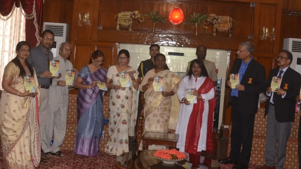 Miscellaneous Awards Image